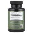 Фото состава Dragon Herbs, Травяные добавки, Gynostemma 500 mg, 100 капсул