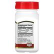 Фото состава Витамин D3 5000 МЕ, Vitamin D3 125 mcg, 110 таблеток