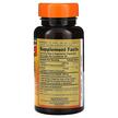 Фото складу American Health, Ester-C 500 mg, Естер-С, 60 капсул