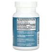 Фото складу BrainMD, NAC 600 mg, N-ацетилцистеїн, 60 капсул