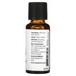 Фото состава NOW Foods, Эфирное масло, Pure Essential Oil Atlas Cedar, 30 мл