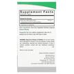 Фото состава Grape Seed Standardized Herbal Extract, Травяные добавки, 60 капс