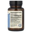 Фото состава Dr. Mercola, Убихинол 100 мг, Ubiquinol 100 mg, 30 капсул