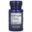 Фото состава Advanced Curcumin Elite Turmeric Ginger, Куркумин элитный, 30 кап