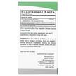 Фото состава Olive Leaf Standardized Herbal Extract, Травяные добавки, 60 капс