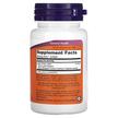 Фото складу NOW Foods, Lutein 10 mg, Лютеїн, 60 капсул