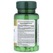 Фото складу Melatonin 10 mg Cherry, Мелатонін 10 мг, 45 таблеток
