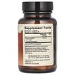 Фото состава Dr. Mercola, Куркумин, Curcumin Advanced, 30 капсул