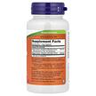 Фото состава NOW, Корень Имбиря 250 мг, Ginger Root 250 mg, 90 капсул
