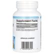Фото складу Micronized L-Glutamine 1000 mg, L-Глутамін, 90 капсул