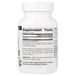 Фото состава Source Naturals, Винпоцетин, Vinpocetine 10 mg, 240 таблеток