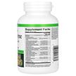 Фото складу Multi Enzyme High Potency Vegetarian Formula, Ферменти, 120 капсу