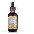 Фото состава Травяные добавки, The Ultimate Herbal Blend Glycerin, 60 мл