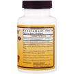 Фото состава Healthy Origins, Убихинон 100 мг, CoQ10 100 mg, 60 капсул