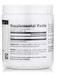 Фото состава Source Naturals, L-Глицин, Glycine Powder, 454 г