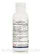 Фото состава Empirical Labs, L-Глутатион, Liposomal Glutathione, 120 мл