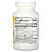 Фото состава Garden of Life, Витамин C, Living Vitamin C, 60 капсул