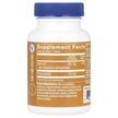Фото состава TheVitaminShoppe, Винпоцетин, Vinpocetine 10 mg, 120 таблеток
