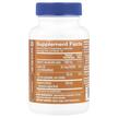 Фото состава Поддержка иммунитета, Immune Essentials, 60 капсул