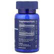 Фото складу Trace, Zinc + Vitamin C Chewable Raspberry, Цинк, 60 таблеток