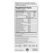 Фото складу StressMaster Relaxation Support Formula, Підтримка стресу, 120 ка