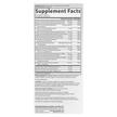 Фото состава Dr. Formulated Multi+ Energy Support, Энергетический напиток, 30 
