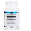 Фото состава Дегидроэпиандростерон, DHEA 10 mg Micronized, 100 капсул
