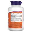 Фото складу Red Yeast Rice 600 mg, Червоний дріжджовий рис, 60 капсул