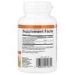 Фото состава Natural Factors, Лютеин 20 мг, Lutein 20 mg, 30 капсул