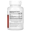 Фото состава Коэнзим CoQ10, CoQ10 Maximum Strength 600 mg, 60 капсул