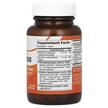 Фото складу Pure Essence, Real-Zymes Omnivore, Ферменти, 30 капсул