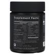 Фото складу Digestive Enzymes Plant-Based, Ферменти, 90 капсул