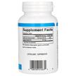 Фото складу Vitamin D3 50 mcg 2000 IU, Вітамін D3, 240 капсул