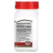 Фото складу MSM Methylsulfonylmethane 1000, Метилсульфонілметан МСМ, 90 табле