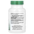 Фото складу Natures Plus, Herbal Actives Ashwagandha 450 mg, Трави, 60 капсул