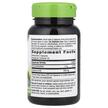 Фото складу Cranberry Fruit 465 mg, Журавлина 465 мг, 100 капсул