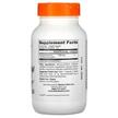 Фото складу Doctor's Best, Phosphatidylserine 100 mg, Фосфатидилсерин 100 ...