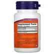 Фото состава NOW, Наттокиназа 100 мг, Nattokinase 100 mg, 60 капсул