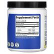 Фото состава Nutricost, БЦАА, Performance BCAA Pineapple, 246 г