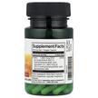 Фото состава Swanson, Метилфолат, Folate 1360 mcg DFE, 30 капсул