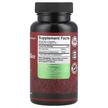 Фото складу Nature's Craft, Red Yeast Rice + CoQ10, Коензим CoQ10, 60 ка