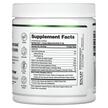 Фото состава Красная свекла, Nitric Oxide Organic Beets Apple, 250 г