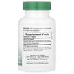 Фото состава Астрагал, Herbal Actives Astragalus 450 mg, 60 капсул
