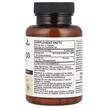 Фото состава Future Biotics, Витамин K2, Vitamin K2+D3, 60 капсул