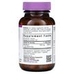 Фото складу Bluebonnet Nutrition, Vitamin B2 100 mg, Вітамін B, 100 капсул