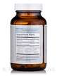 Фото состава Аминокислоты, BAM Balanced Amino Maintenance 750 mg, 90 капсул