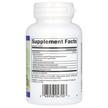 Фото состава Травяные добавки, Anti-V Formula with Clinically, 60 капсул