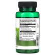 Фото состава Розмарин, Rosemary Extract Standardized 500 mg, 60 капсул