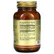 Фото состава Solgar, Витамин B2 500 мкг, Vitamin B12 500 mcg, 250 капсул