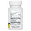 Фото состава Витамин K2, Chewable D &amp; K Complex Mixed Berry, 60 таблет